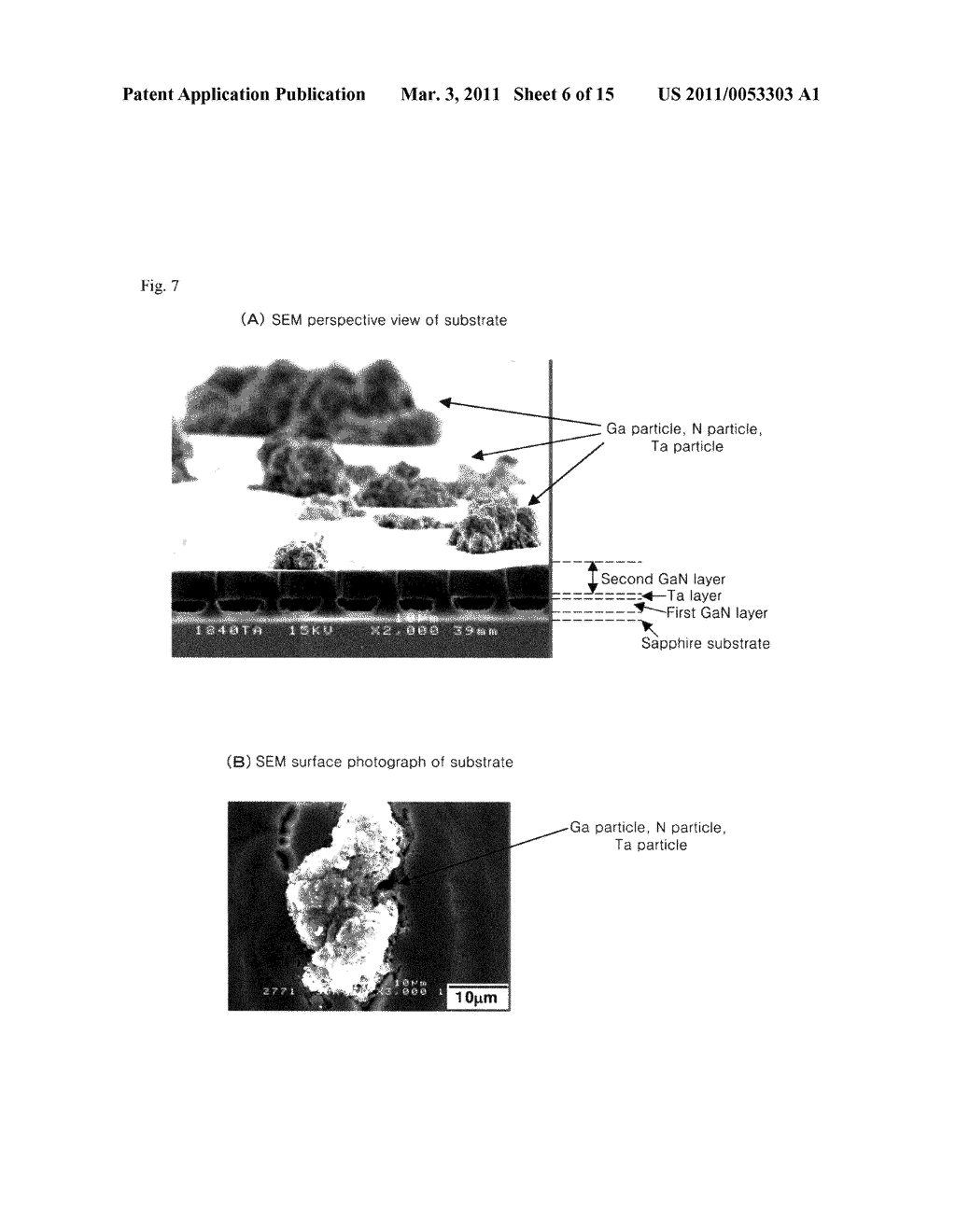 Method of fabricating semiconductor substrate and method of fabricating light emitting device - diagram, schematic, and image 07
