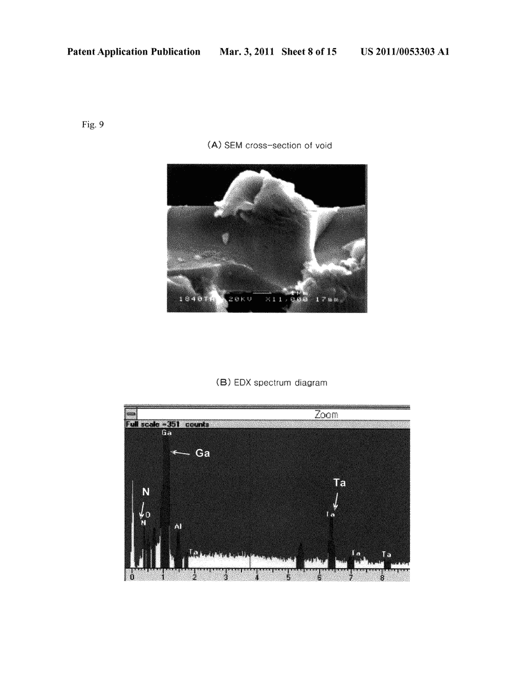 Method of fabricating semiconductor substrate and method of fabricating light emitting device - diagram, schematic, and image 09