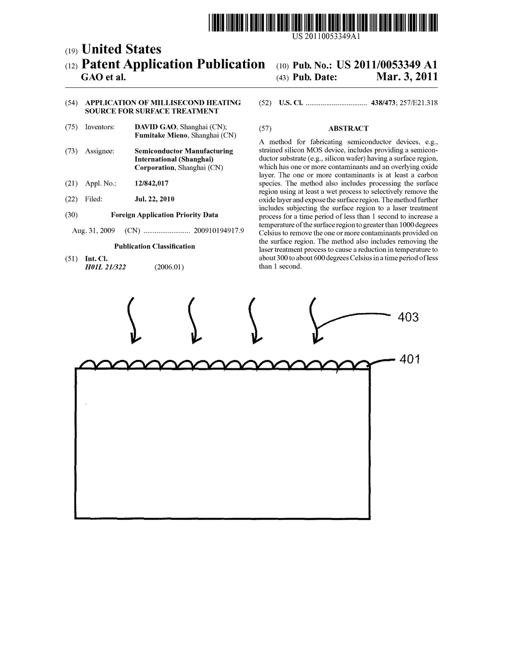 APPLICATION OF MILLISECOND HEATING SOURCE FOR SURFACE TREATMENT - diagram, schematic, and image 01