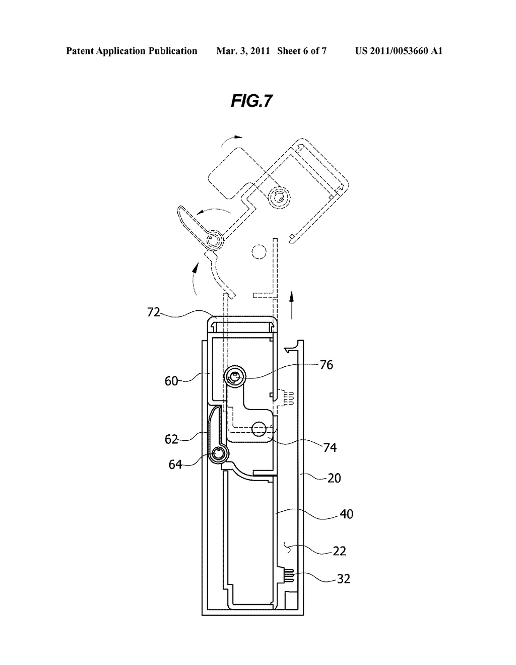 MOBILE PHONE CRADLE AND VEHICLE INCLUDING THE SAME - diagram, schematic, and image 07