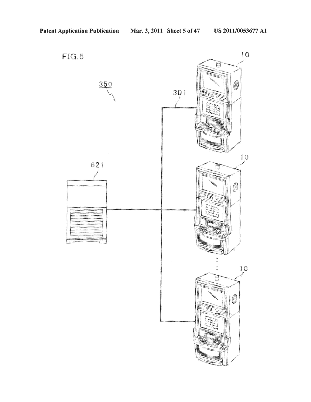 GAMING MACHINE AND GAME CONTROL METHOD THEREOF, CAPABLE OF SKIPPING COMMON GAME RESULTING IN A DRAW - diagram, schematic, and image 06