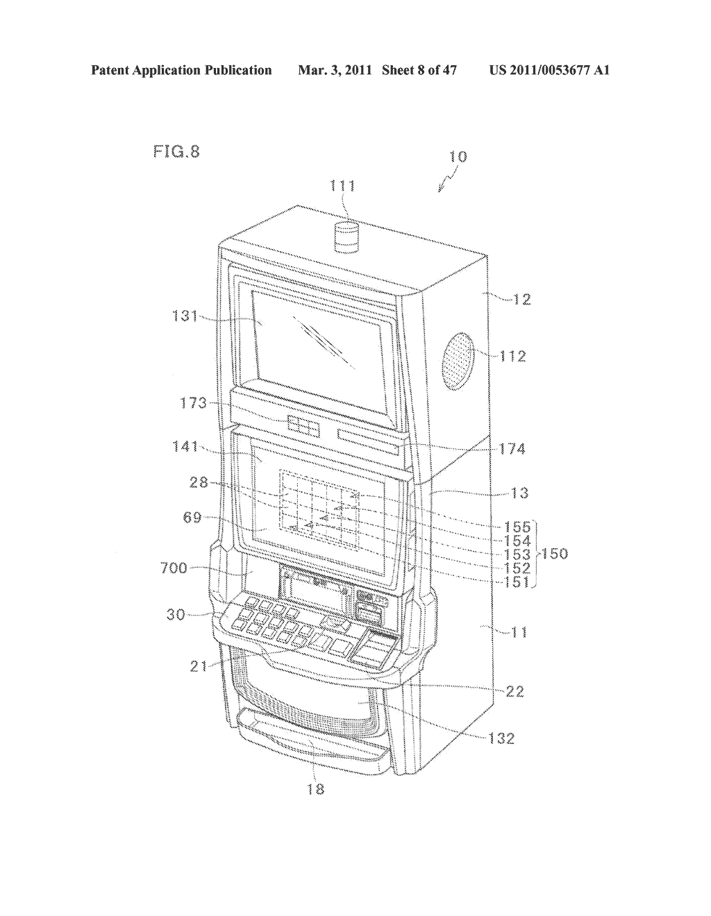 GAMING MACHINE AND GAME CONTROL METHOD THEREOF, CAPABLE OF SKIPPING COMMON GAME RESULTING IN A DRAW - diagram, schematic, and image 09