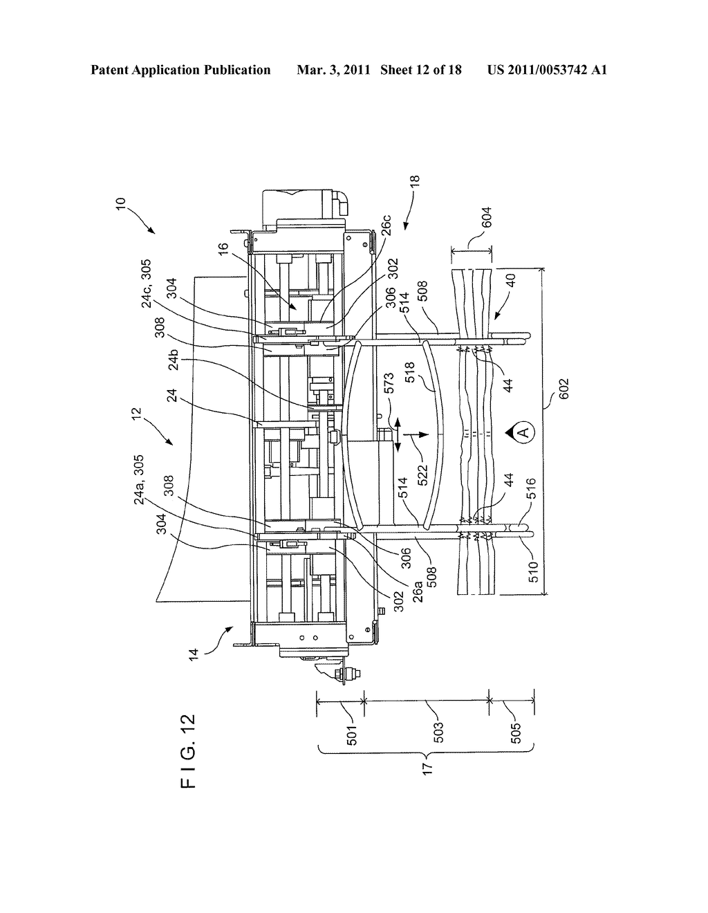 VARIABLE DUNNAGE ACCUMULATOR - diagram, schematic, and image 13