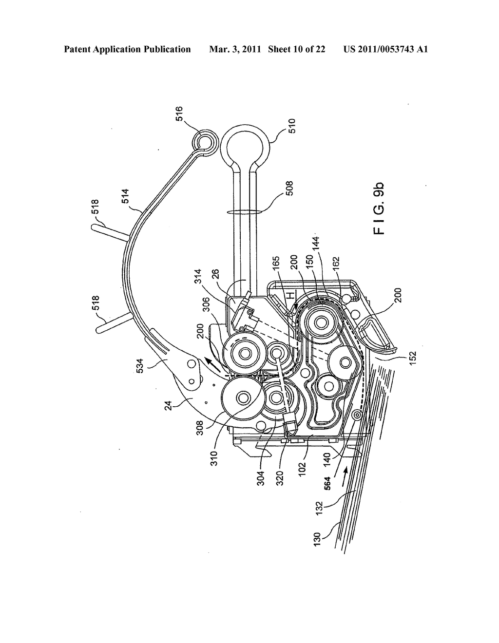 CRUMPLING MECHANISM FOR CREATING DUNNAGE - diagram, schematic, and image 11