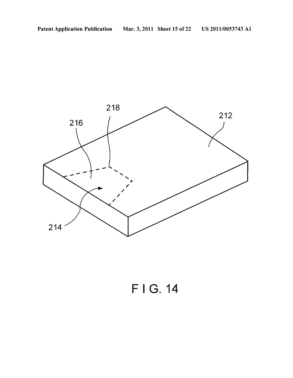 CRUMPLING MECHANISM FOR CREATING DUNNAGE - diagram, schematic, and image 16