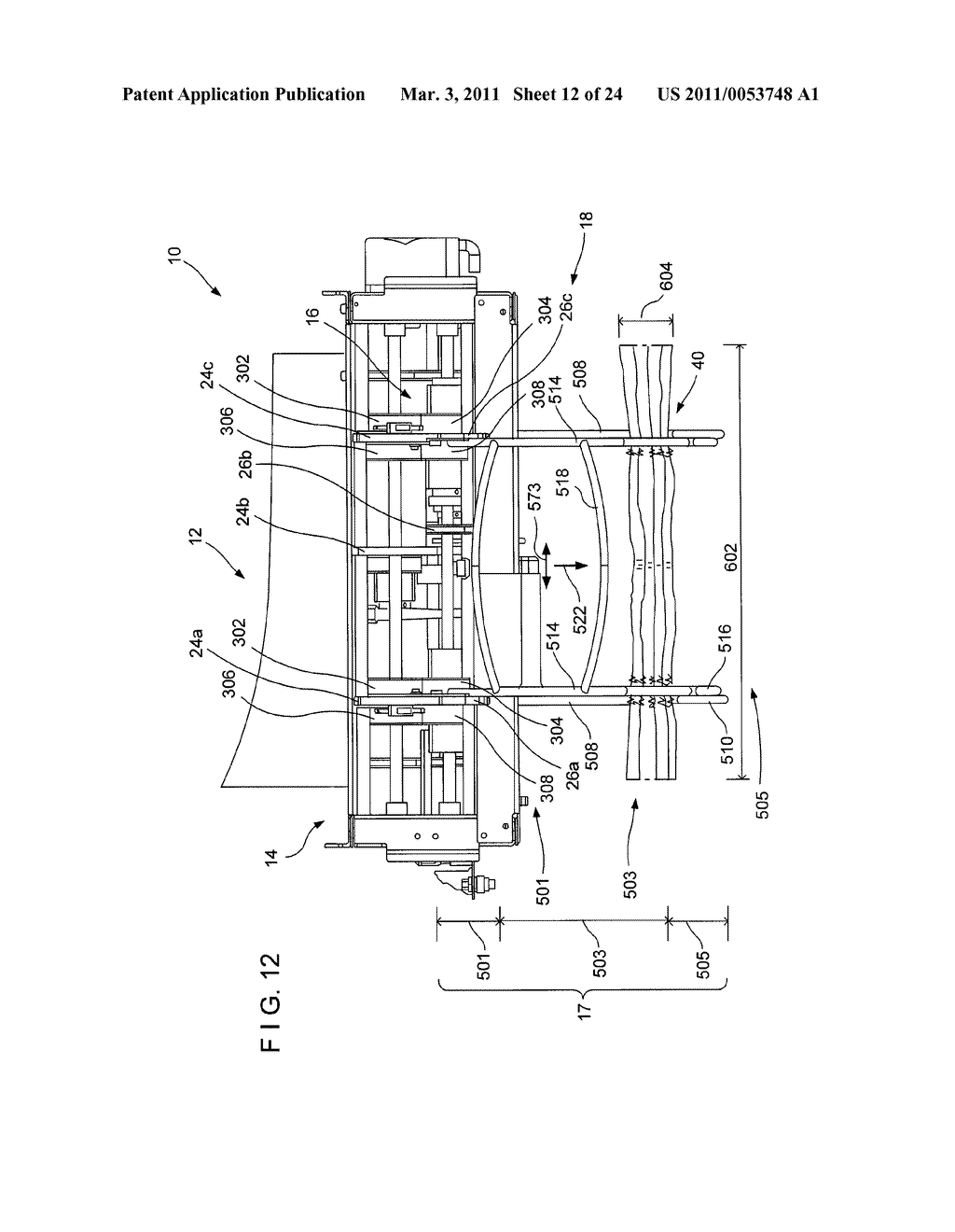 RECONFIGURABLE DUNNAGE HANDLER - diagram, schematic, and image 13