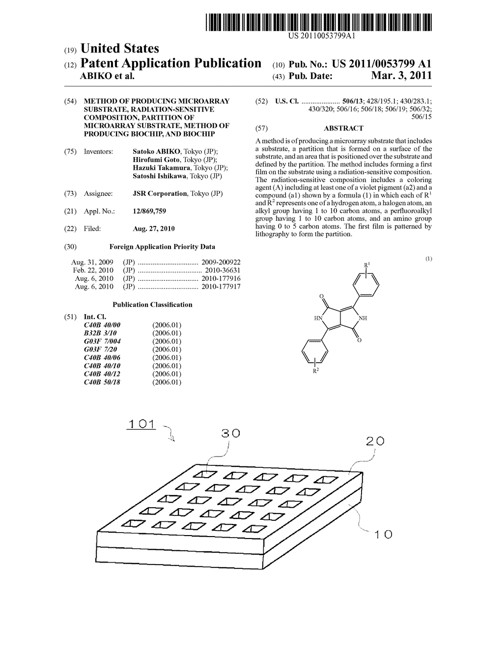 METHOD OF PRODUCING MICROARRAY SUBSTRATE, RADIATION-SENSITIVE COMPOSITION, PARTITION OF MICROARRAY SUBSTRATE, METHOD OF PRODUCING BIOCHIP, AND BIOCHIP - diagram, schematic, and image 01