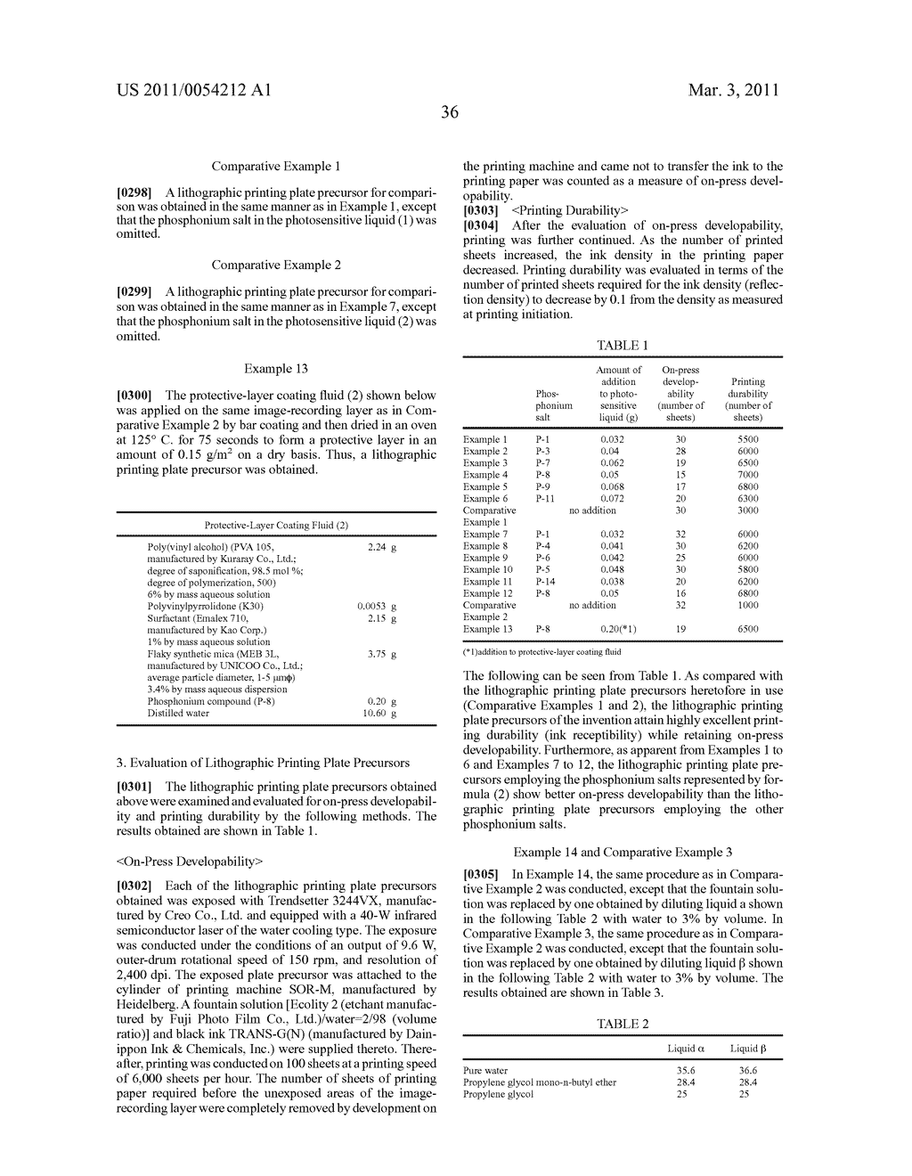 LITHOGRAPHIC PRINTING PLATE PRECURSOR AND LITHOGRAPHIC PRINTING PROCESS - diagram, schematic, and image 37