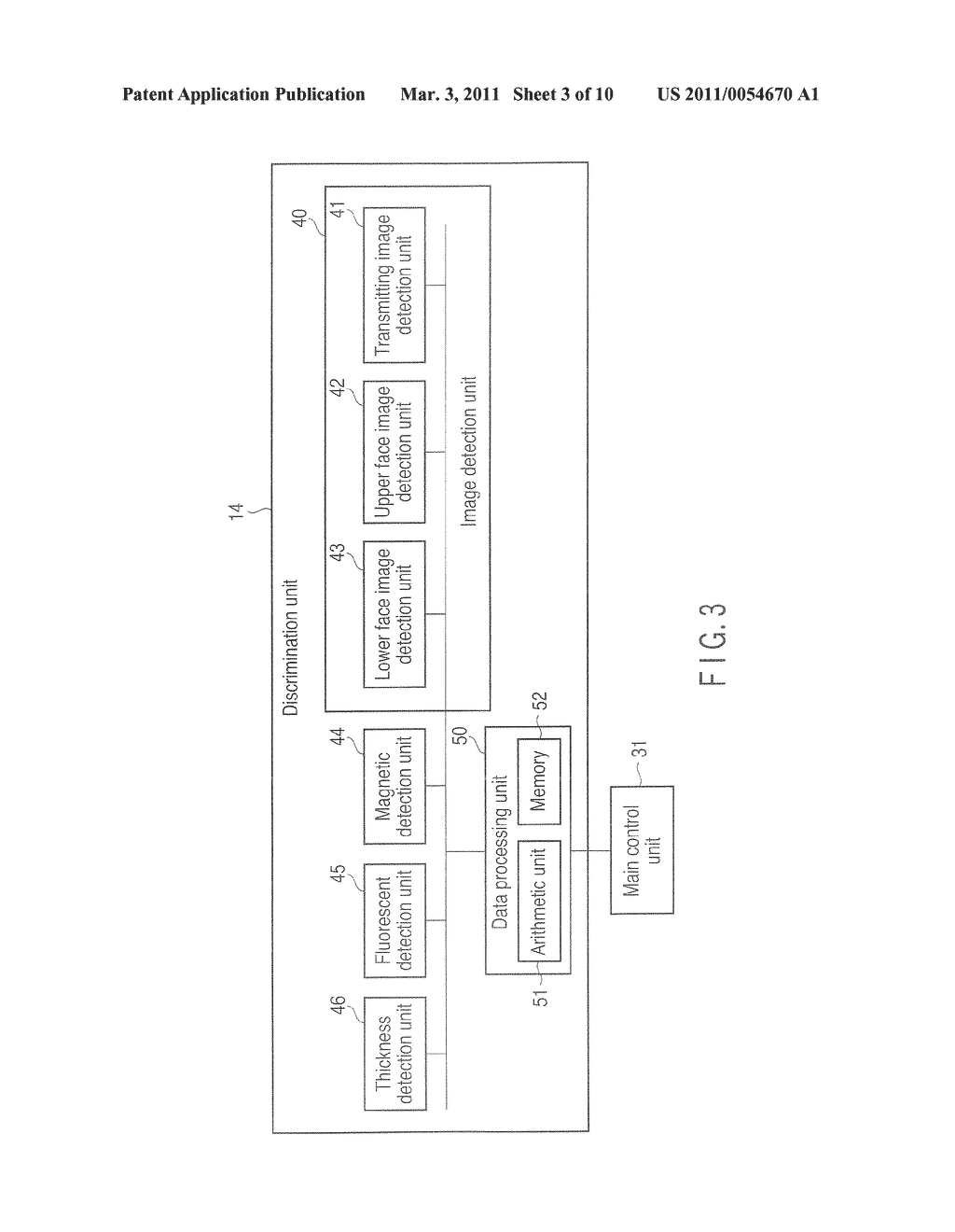 SHEET PROCESSING APPARATUS AND SHEET PROCESSING METHOD - diagram, schematic, and image 04