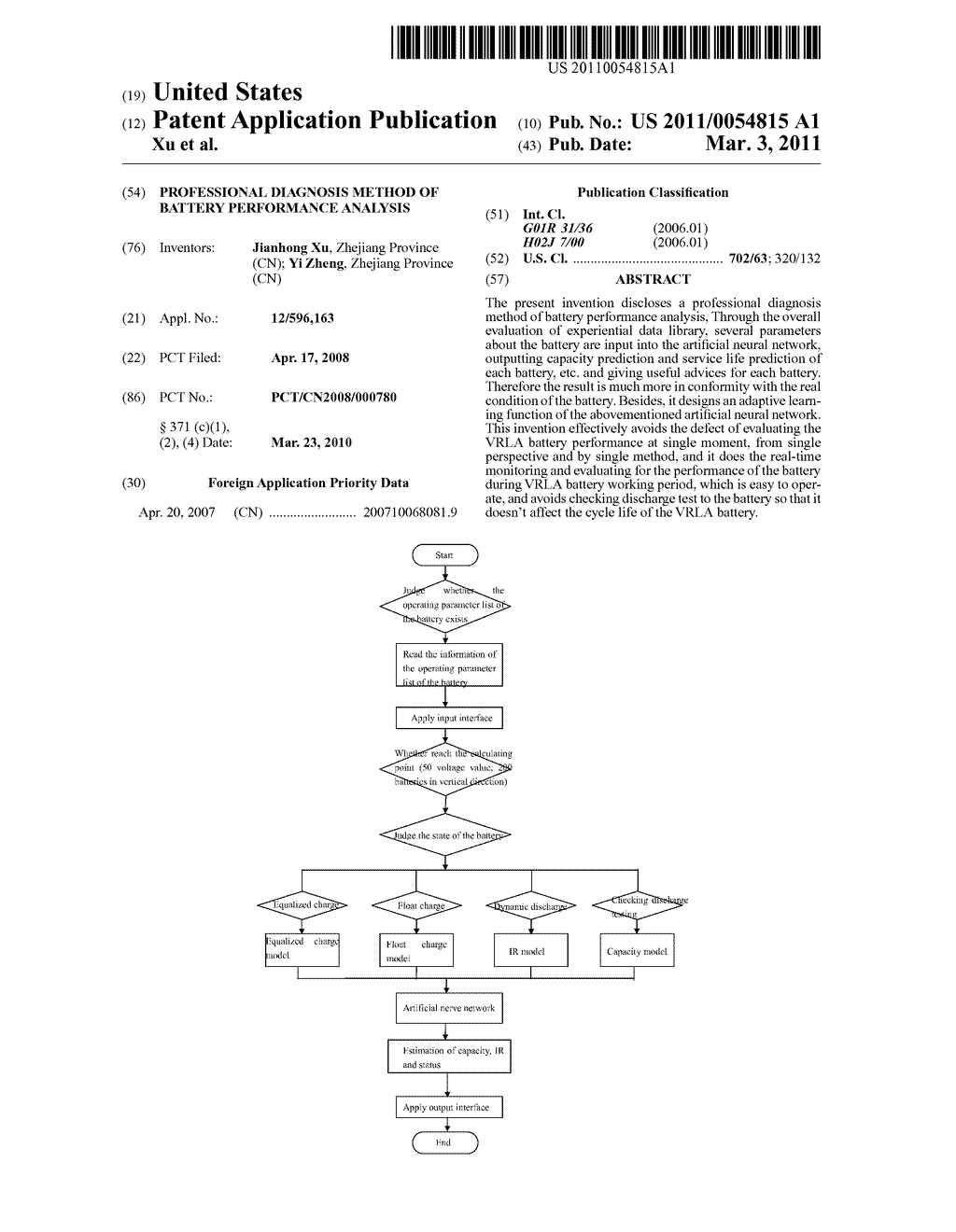 PROFESSIONAL DIAGNOSIS METHOD OF BATTERY PERFORMANCE ANALYSIS - diagram, schematic, and image 01