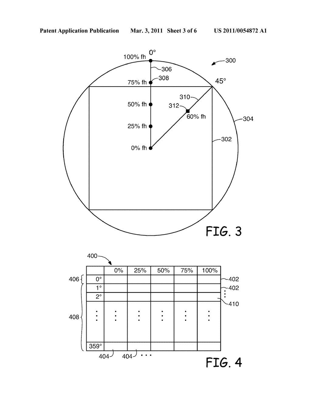 OPTICAL SIMULATOR USING PARALLEL COMPUTATIONS - diagram, schematic, and image 04