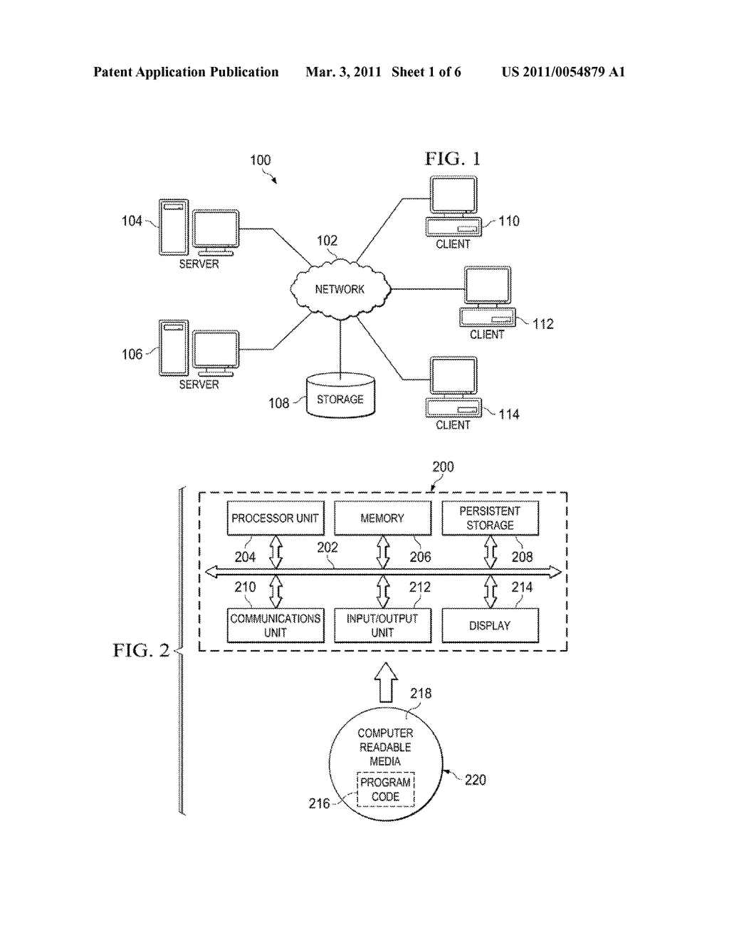 Accelerated Execution for Emulated Environments - diagram, schematic, and image 02