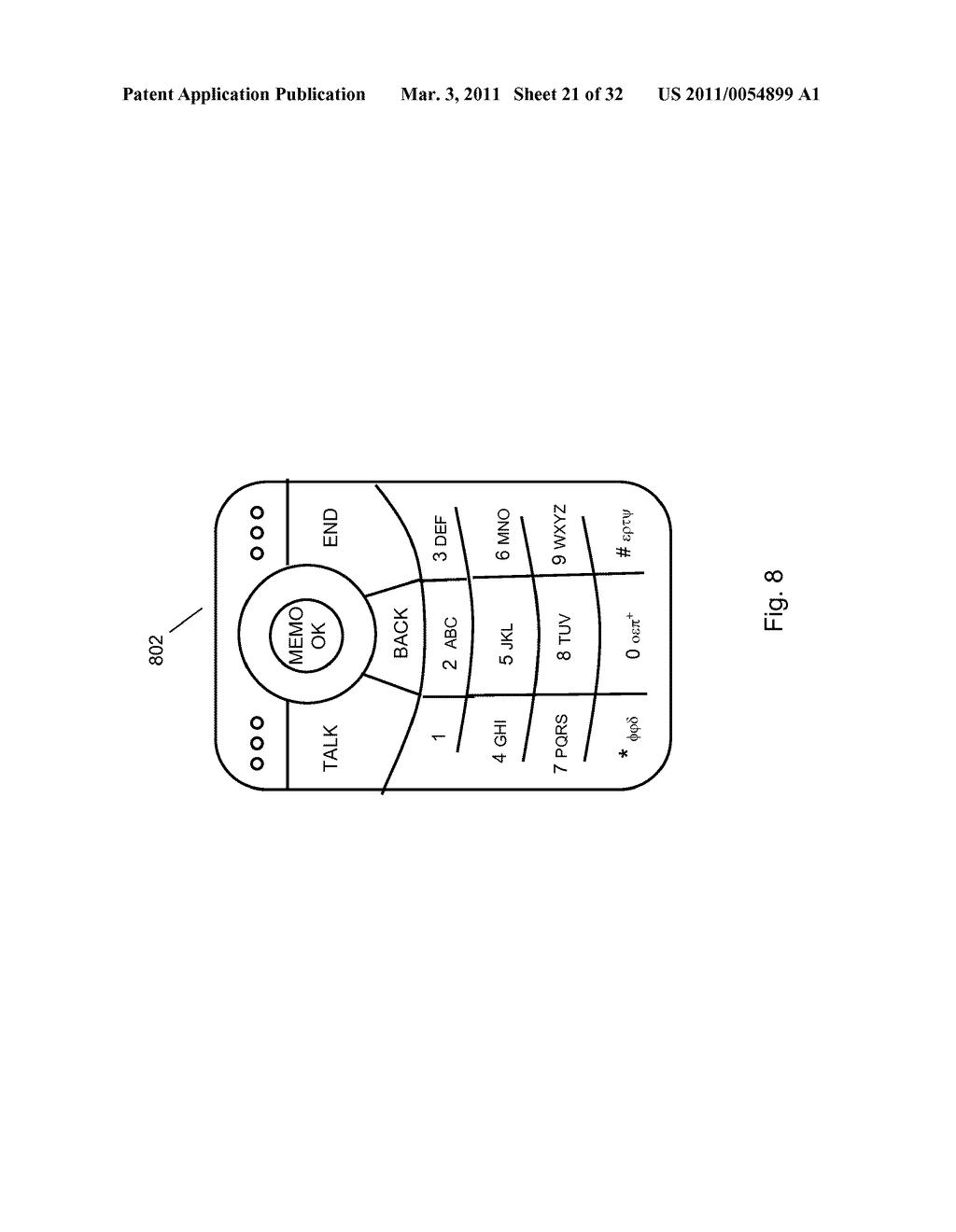 COMMAND AND CONTROL UTILIZING CONTENT INFORMATION IN A MOBILE VOICE-TO-SPEECH APPLICATION - diagram, schematic, and image 23