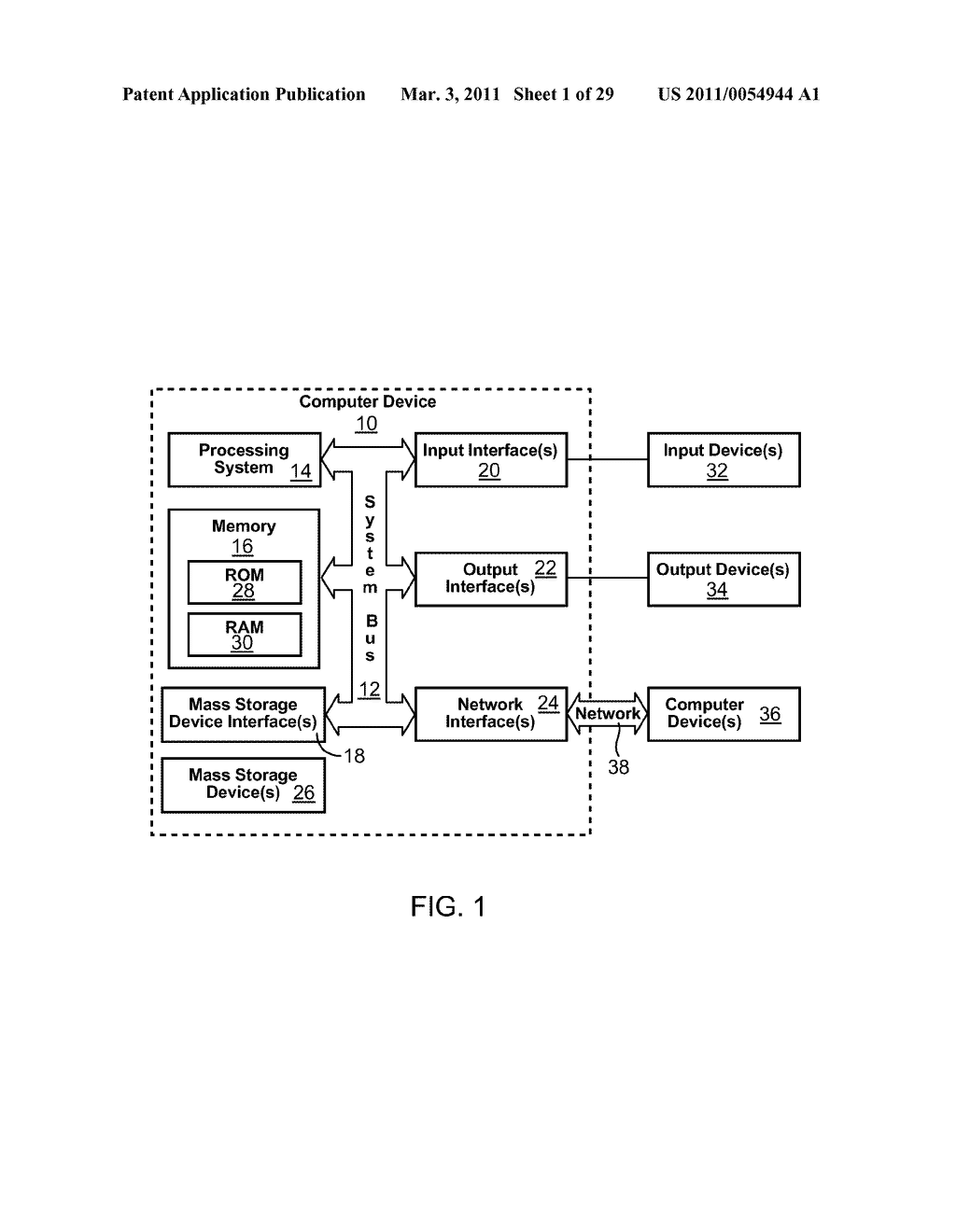 SYSTEMS AND METHODS FOR PROVIDING AND MAINTAINING ELECTRONIC MEDICAL RECORDS - diagram, schematic, and image 02