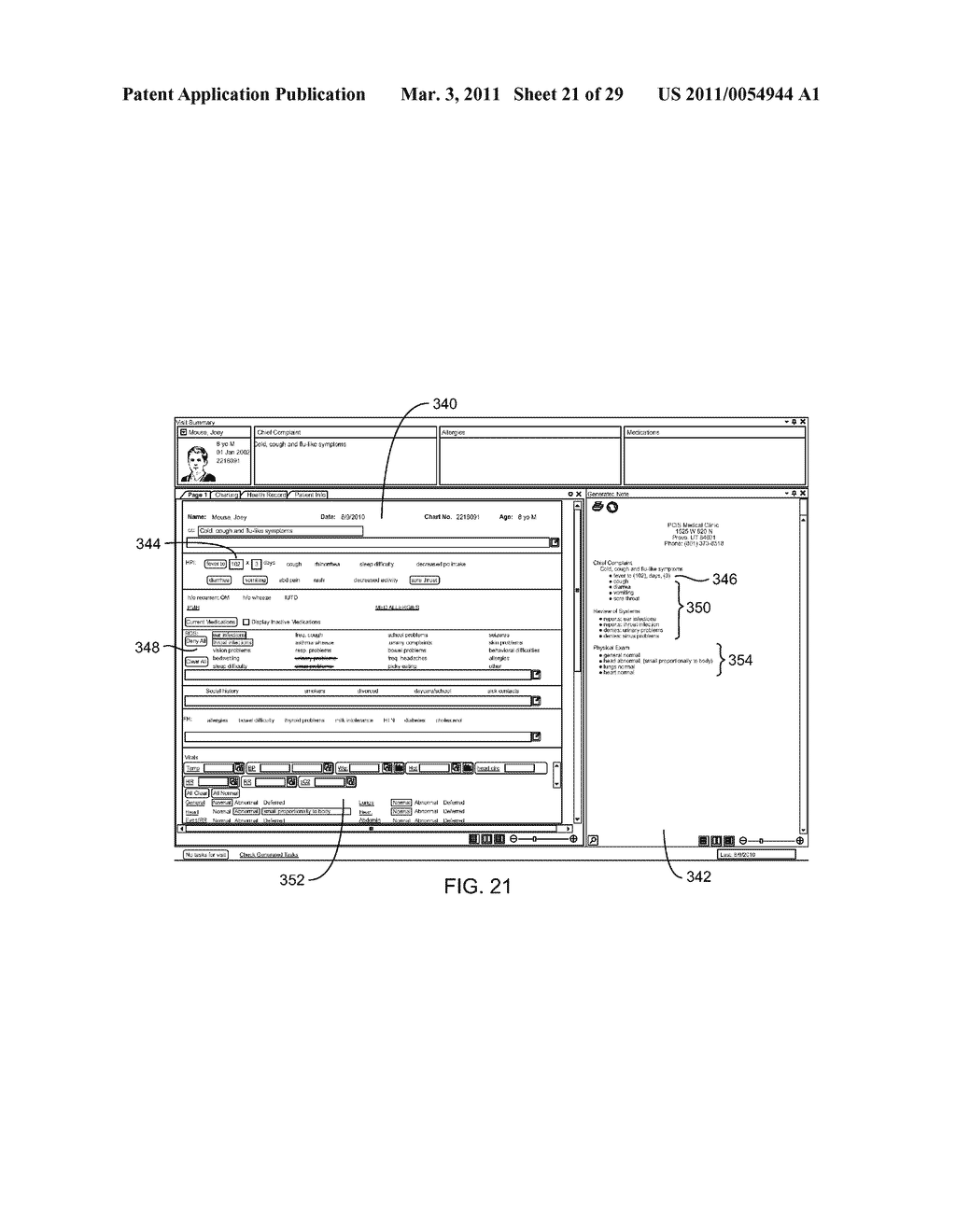 SYSTEMS AND METHODS FOR PROVIDING AND MAINTAINING ELECTRONIC MEDICAL RECORDS - diagram, schematic, and image 22