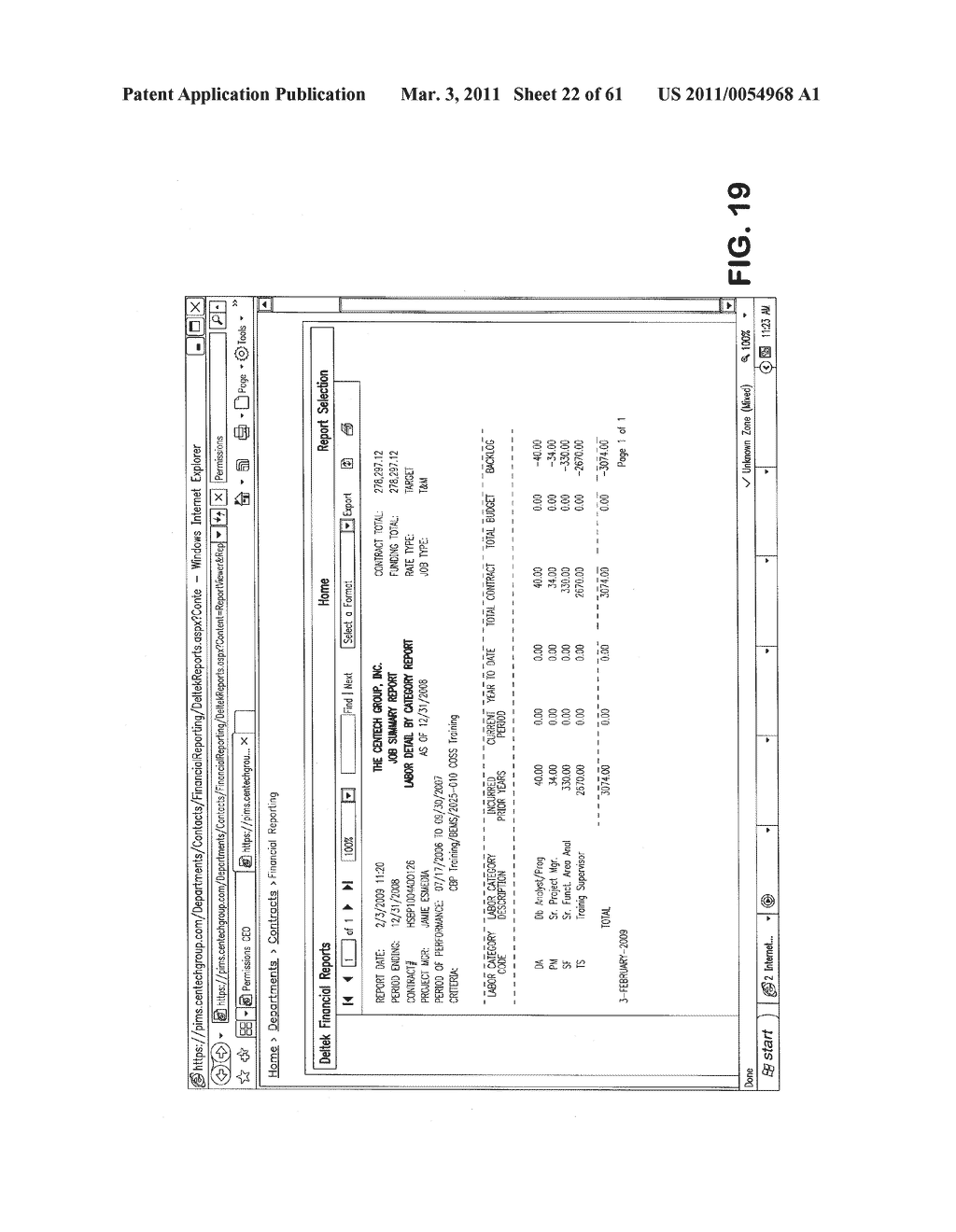 CONTINUOUS PERFORMANCE IMPROVEMENT SYSTEM - diagram, schematic, and image 23