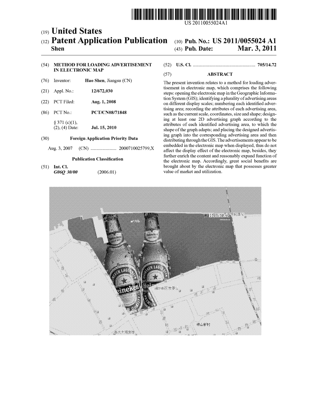 METHOD FOR LOADING ADVERTISEMENT IN ELECTRONIC MAP - diagram, schematic, and image 01