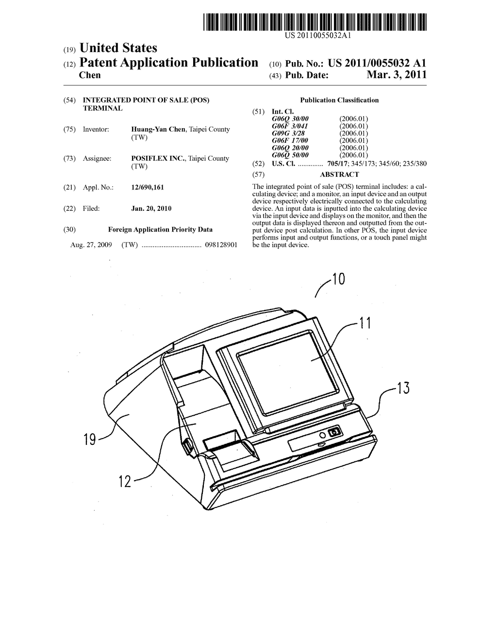 INTEGRATED POINT OF SALE (POS) TERMINAL - diagram, schematic, and image 01