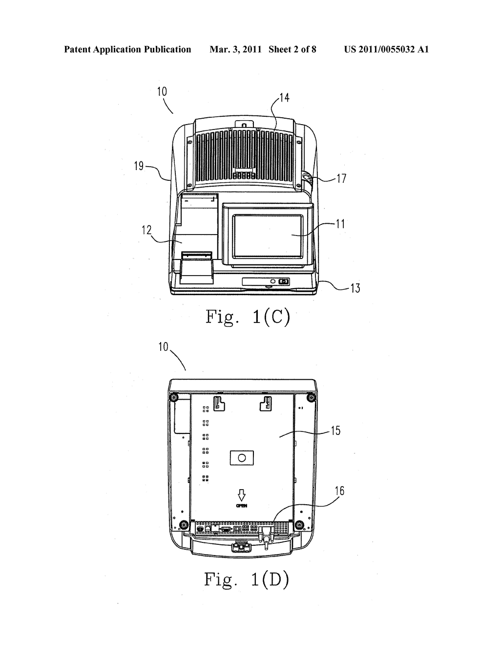 INTEGRATED POINT OF SALE (POS) TERMINAL - diagram, schematic, and image 03