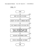 COOCCURRENCE DICTIONARY CREATING SYSTEM, SCORING SYSTEM, COOCCURRENCE DICTIONARY CREATING METHOD, SCORING METHOD, AND PROGRAM THEREOF diagram and image