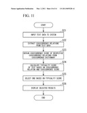 COOCCURRENCE DICTIONARY CREATING SYSTEM, SCORING SYSTEM, COOCCURRENCE DICTIONARY CREATING METHOD, SCORING METHOD, AND PROGRAM THEREOF diagram and image