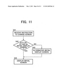 Authentication system, multifunctional peripheral and authentication server diagram and image