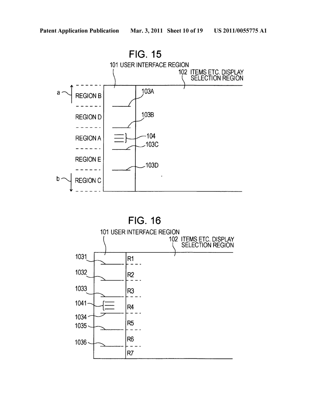 INFORMATION PROCESSING APPARATUS, INFORMATION PROCESSING METHOD AND INFORMATION PROCESSING PROGRAM - diagram, schematic, and image 11