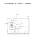 IMAGE DISPLAY APPARATUS AND METHOD FOR OPERATING THE SAME diagram and image