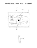 IMAGE DISPLAY APPARATUS AND METHOD FOR OPERATING THE SAME diagram and image