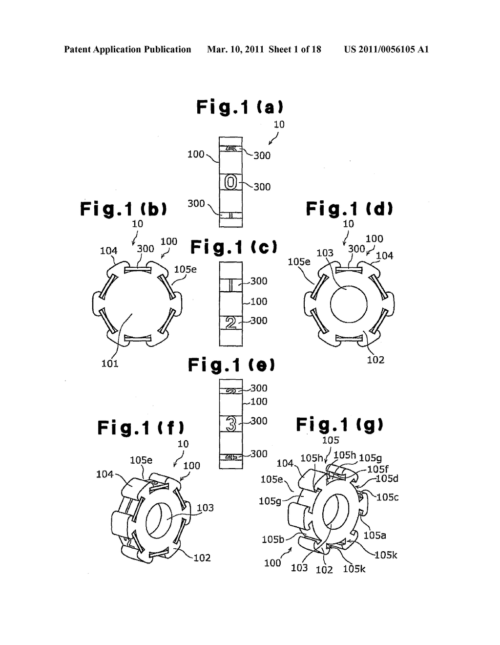 DISPLAY STRUCTURE AND SUPPORT BODY - diagram, schematic, and image 02