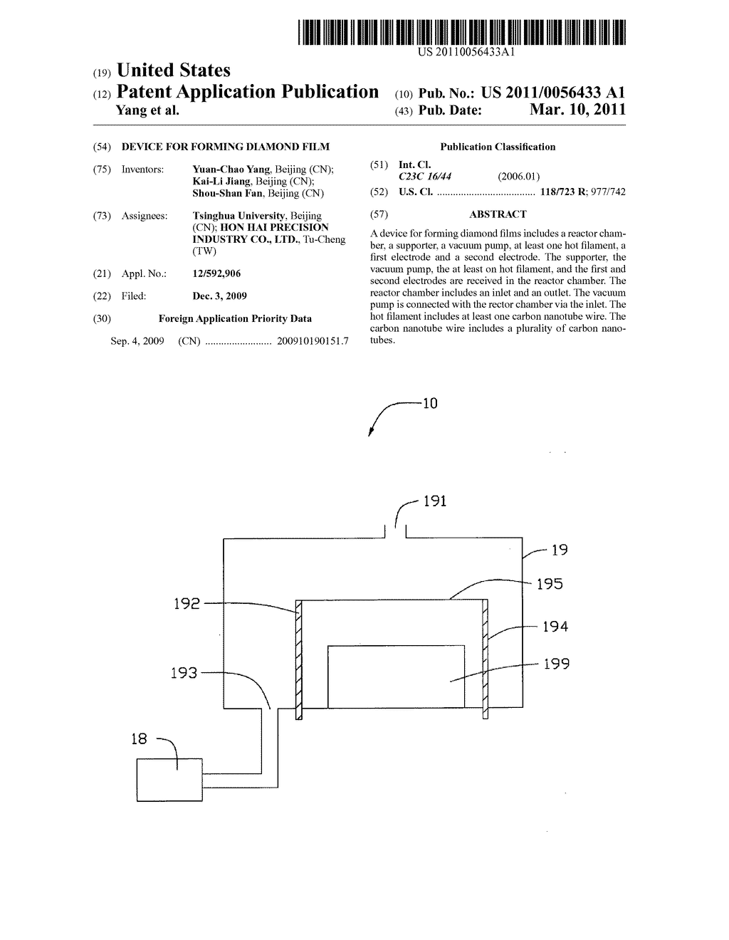 Device for forming diamond film - diagram, schematic, and image 01