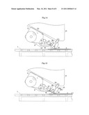 ADHESIVE TAPE JOINING METHOD AND ADHESIVE TAPE JOINING APPARATUS diagram and image