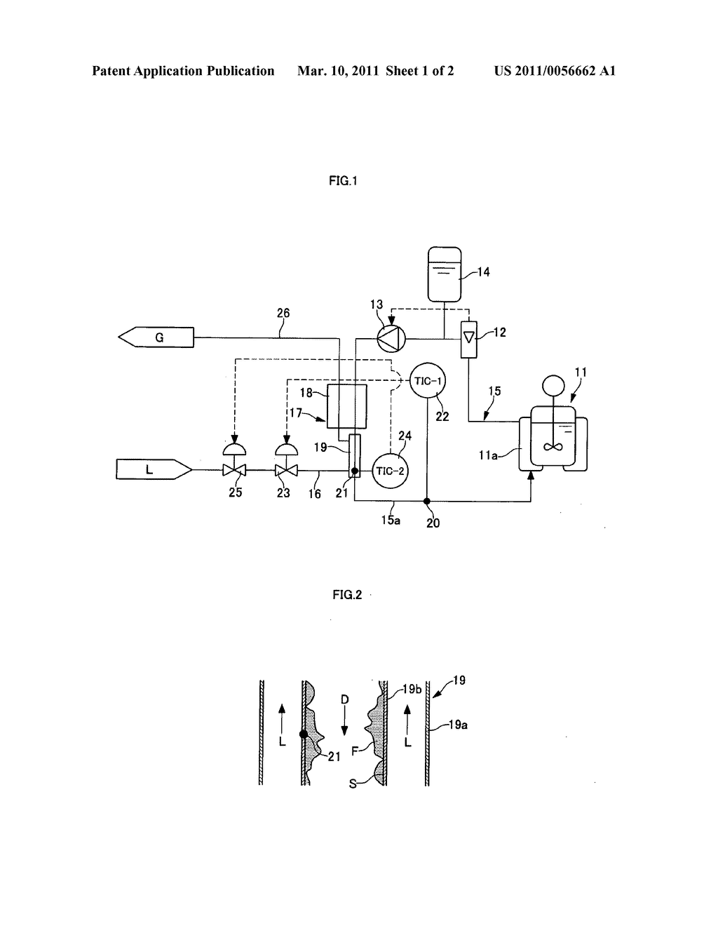 REFRIGERANT COOLING APPARATUS - diagram, schematic, and image 02