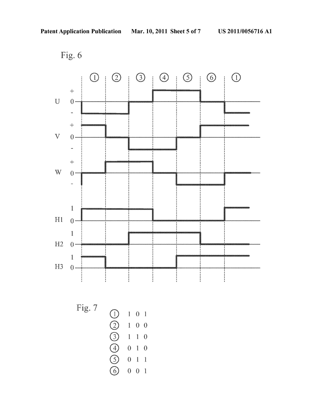 ELECTRIC SAW COMMUNICATION - diagram, schematic, and image 06