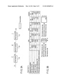 MEMBRANE FILTRATION SYSTEM diagram and image