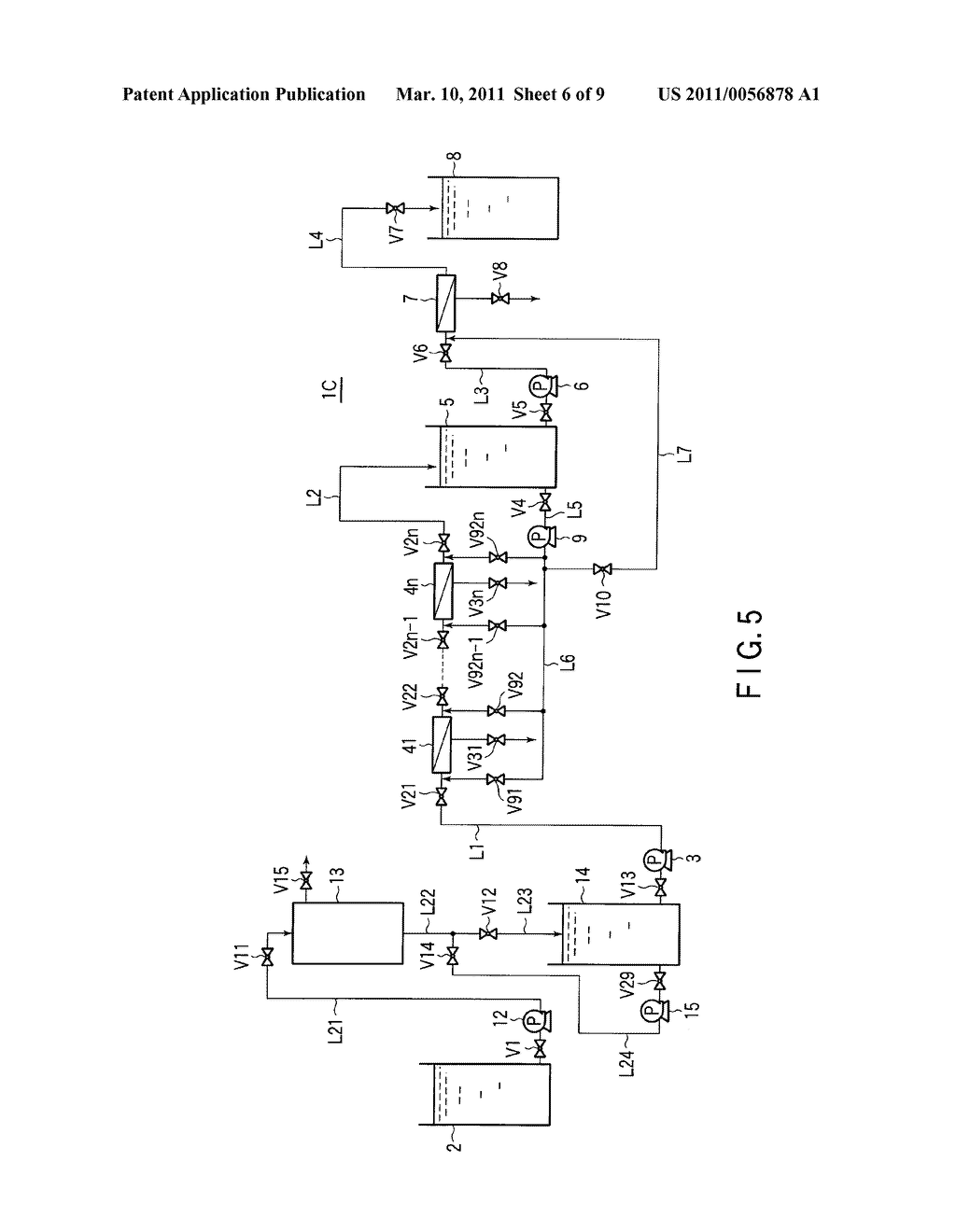 MEMBRANE FILTRATION SYSTEM - diagram, schematic, and image 07