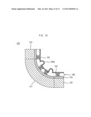 INSULATION PANEL FOR CORNER AREA OF LNG CARGO CONTAINMENT SYSTEM diagram and image