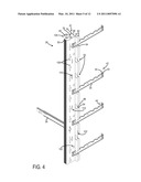 HIGH STRENGTH ADJUSTABLE VERTICAL CONCRETE FORM diagram and image