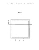 SEALING MATERIAL AND DISPLAY DEVICE USING THE SAME diagram and image