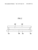 SEALING MATERIAL AND DISPLAY DEVICE USING THE SAME diagram and image