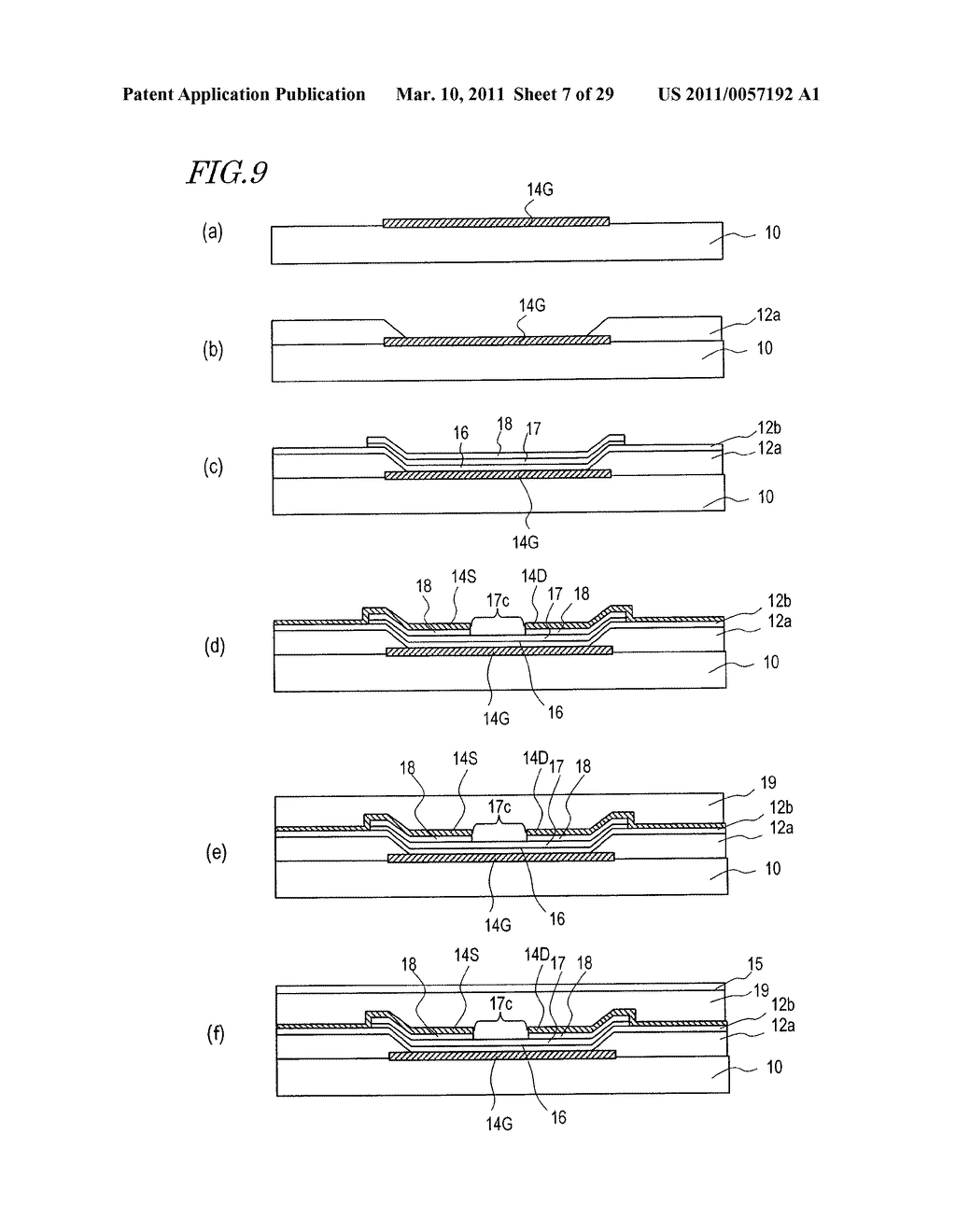 ACTIVE MATRIX SUBSTRATE AND DISPLAY UNIT PROVIDED WITH IT - diagram, schematic, and image 08