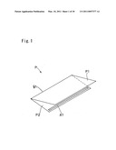 APPARATUS AND METHOD FOR SEALING PAPER WITH PASTE diagram and image