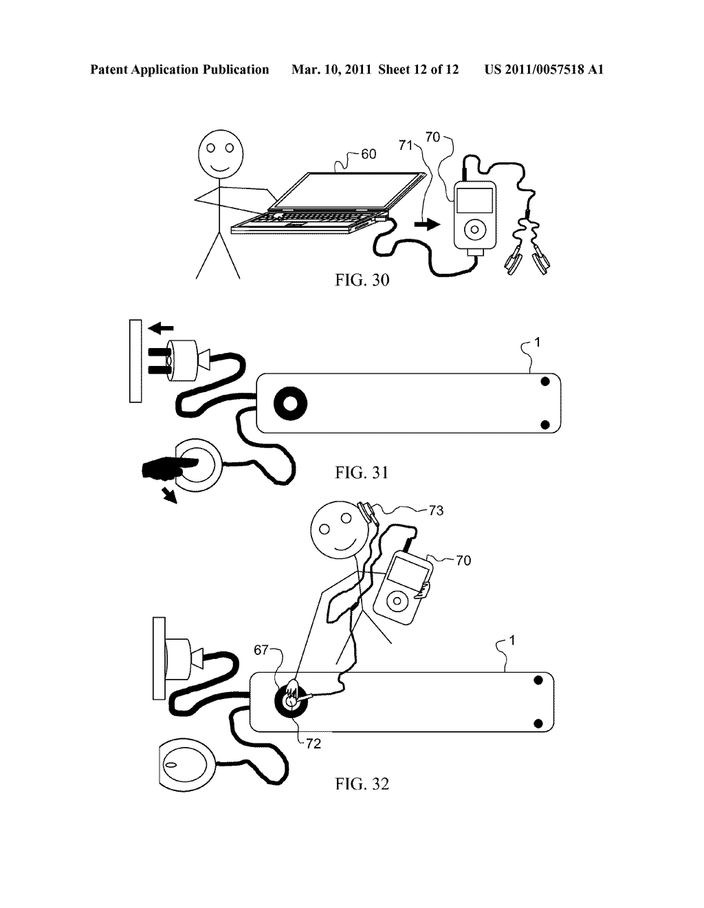 CONFIGURABLE DEVICE, A CONFIGURATION METHOD AND SYSTEM - diagram, schematic, and image 13