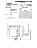 SWITCH CIRCUIT diagram and image