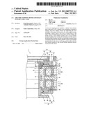 Air-core stepping motor and shaft support structure diagram and image