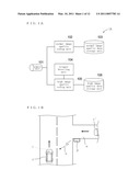IN-VEHICLE DEVICE FOR RECORDING MOVING IMAGE DATA diagram and image