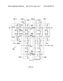 Semiconductor device having plural semiconductor chips laminated to each other diagram and image