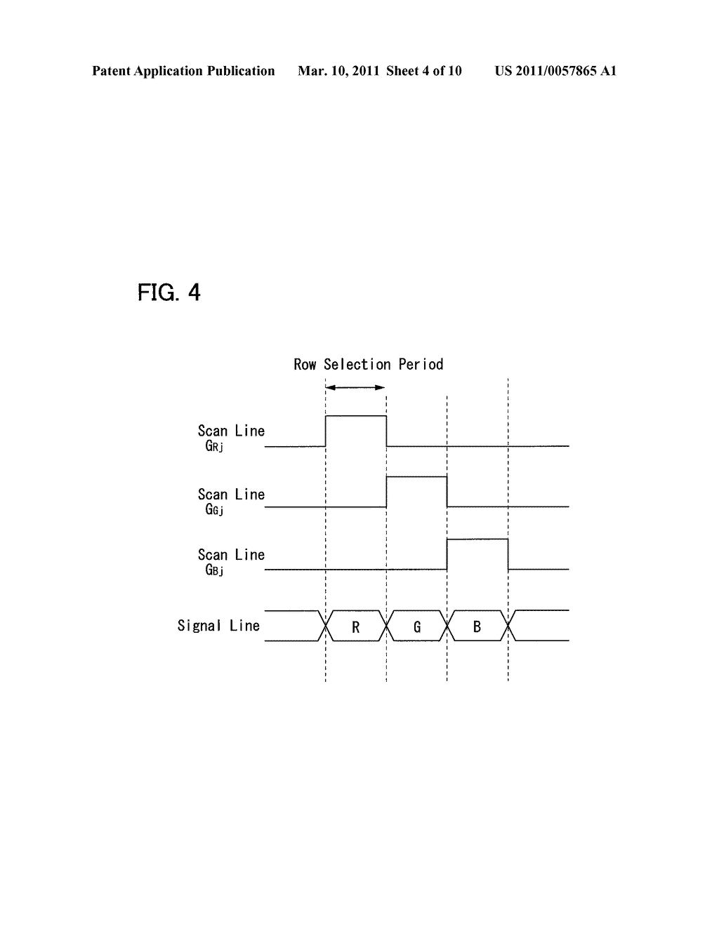 DISPLAY DEVICE AND ELECTRONIC DEVICE INCLUDING THE SAME - diagram, schematic, and image 05