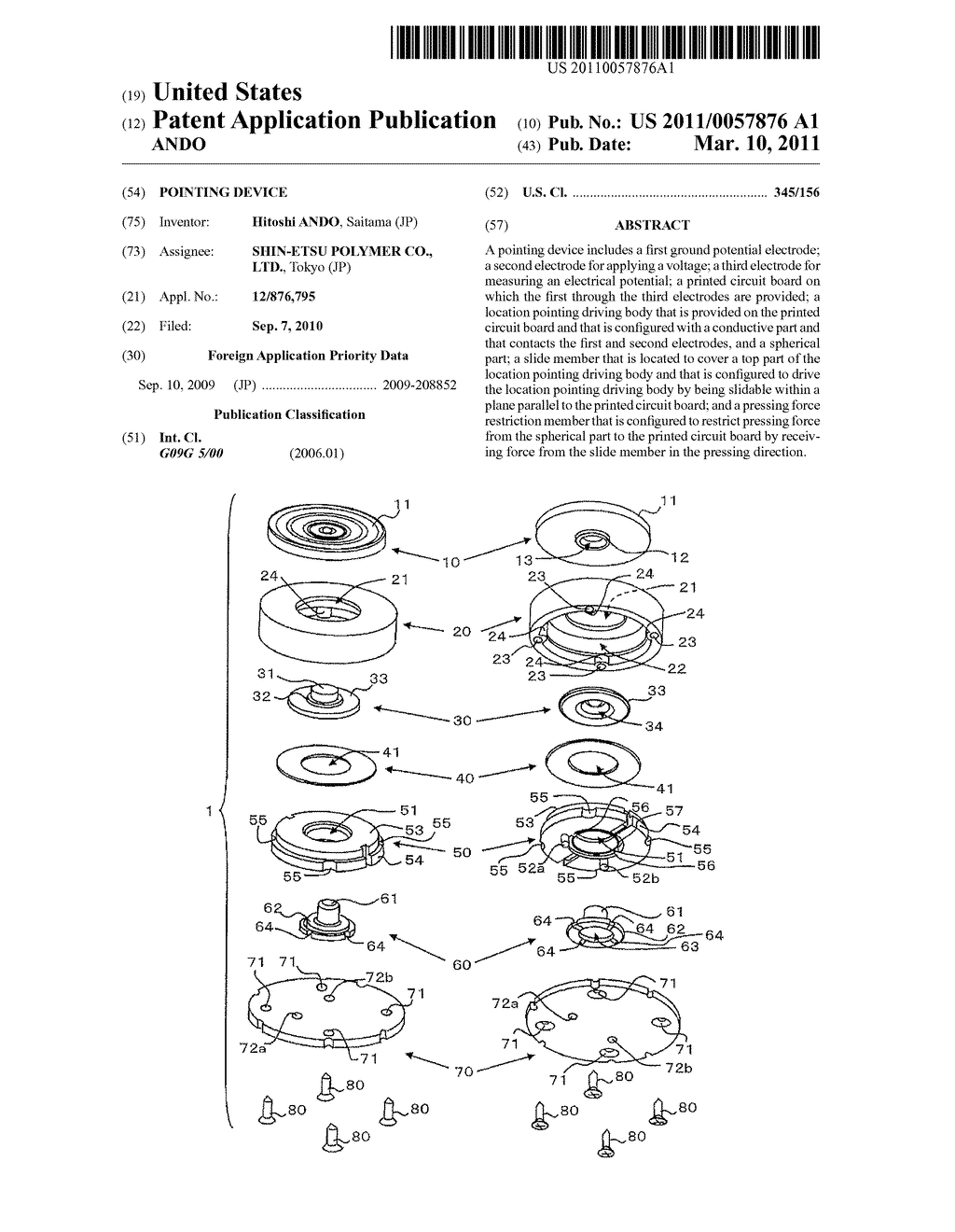 POINTING DEVICE - diagram, schematic, and image 01