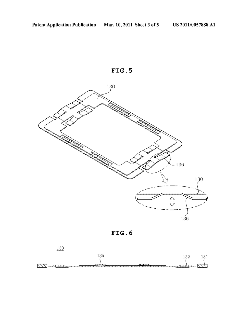 TOUCH SCREEN DEVICE - diagram, schematic, and image 04